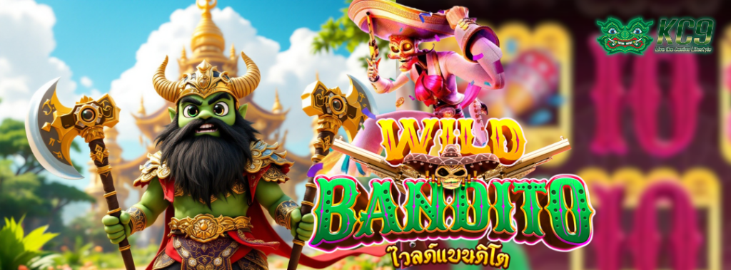 ทดลองเล่นสล็อต