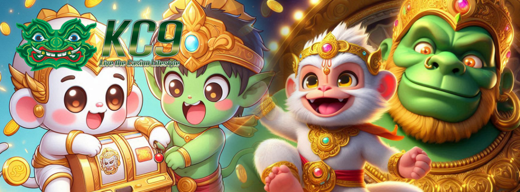 สูตรสล็อตทดลอง